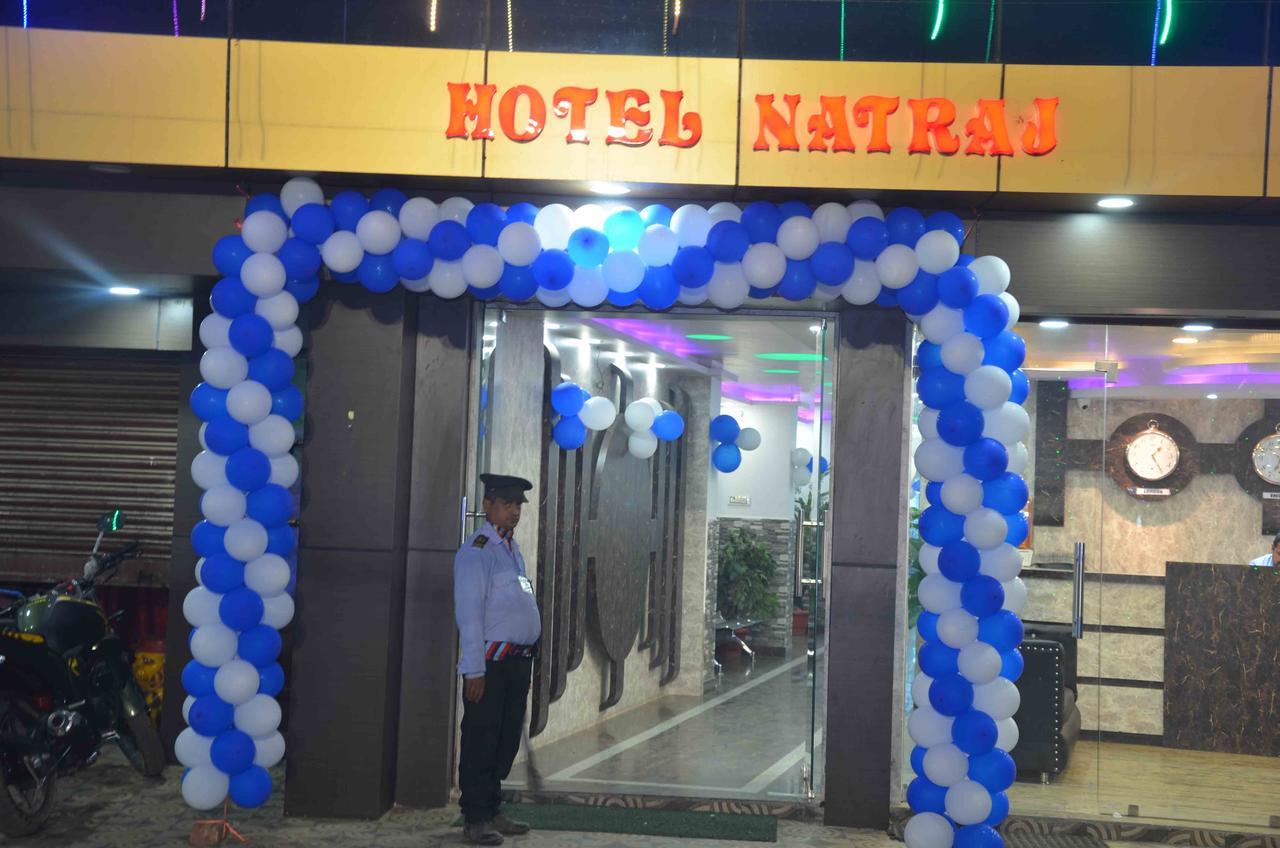 Hotel Natraj Sasaram Exterior photo